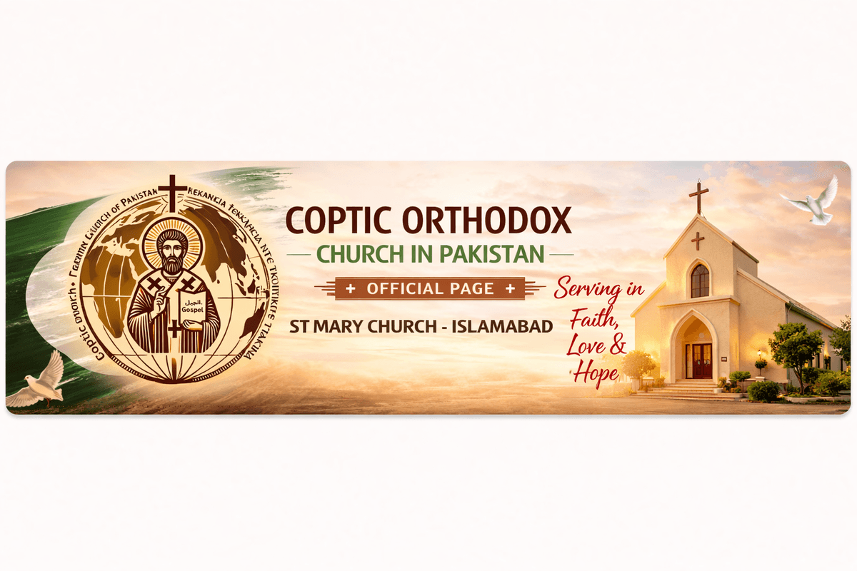 St Mary Church Islamabad