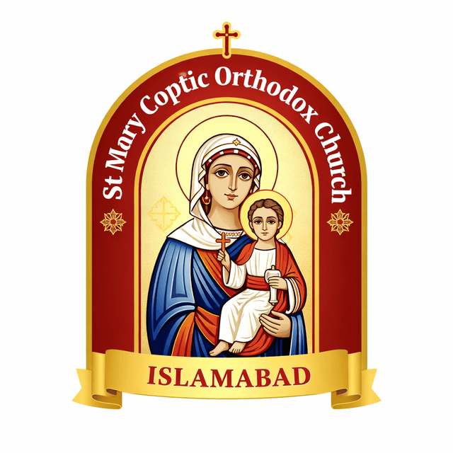 St Mary Coptic Orthodox Church Logo